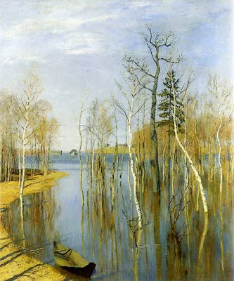 ИСААК ЛЕВИТАН. МАРТ. 1895