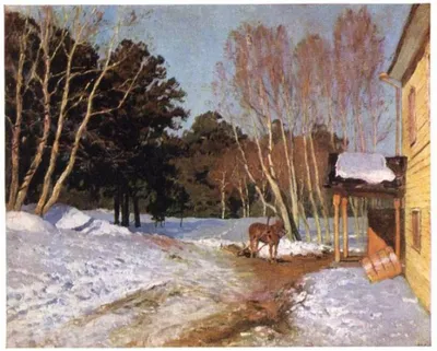 Картина в деталях: «Март» Исаака Левитана. История одного из самых  поэтичных пейзажей XIX столетия, который хранится в Третьяковской галерее