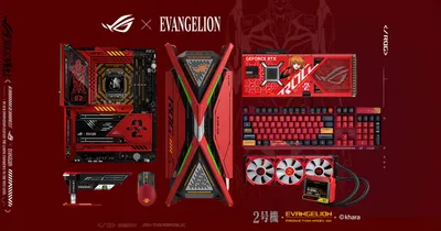 ROG x EVANGELION-02 | ROG Global