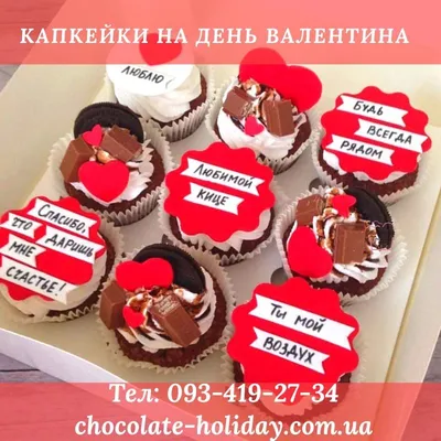 Постер \"Love is / Любов це...\" с фото на День святого Валентина / 14 февраля/  день влюбленных А4+рамка - (ID#1336175049), цена: 300 ₴, купить на Prom.ua