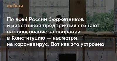 Навальный предложил использовать выборы-2024, чтобы агитировать против  Путина. А затем проголосовать за кого угодно, кроме него Означает ли это,  что у всей российской оппозиции наконец-то есть одна общая стратегия? —  Meduza