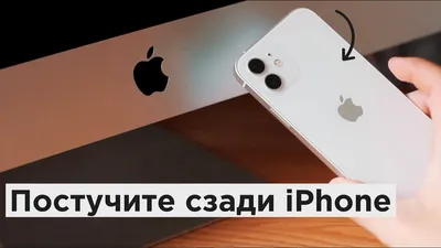 Apple IPhone 11 Pro Silver, 2019, обе стороны, фронтальный Редакционное  Фото - изображение насчитывающей конец, аппликатора: 163151936