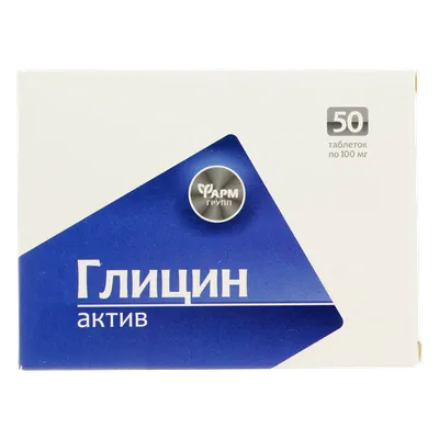 Бифолак - АКТИВ 1,5г №10 (саше): инструкция по применению, цена, купить в  Ташкенте | PharmaClick