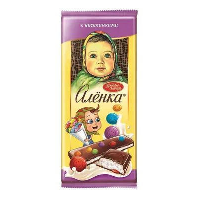 Russian Chocolate Alenka\" Graphic T-Shirt Dress for Sale by spacerocket |  Redbubble