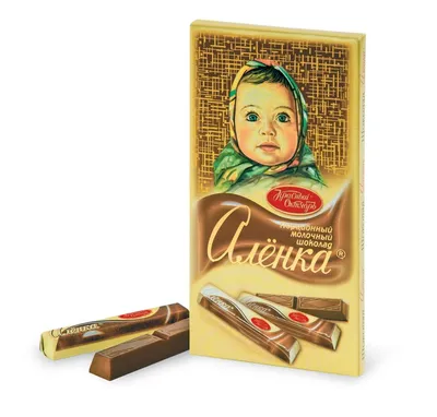 Chocolate \"Alenka\" - Walmart.com
