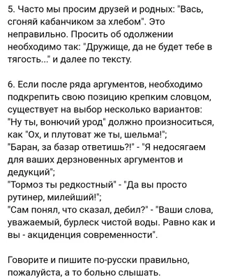 Ответы Mail.ru: Баи - баюшки, баю ...Не ложися на краю! Ваши дети волков не  боятся ?