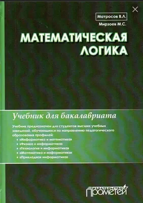 Россия, которую мы потеряли | Николай Ганчук | Дзен