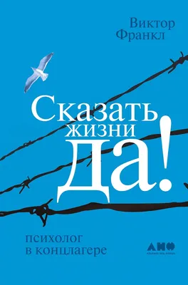 Как сказать «Да» по-английски — Yes! | Glossika 部落格