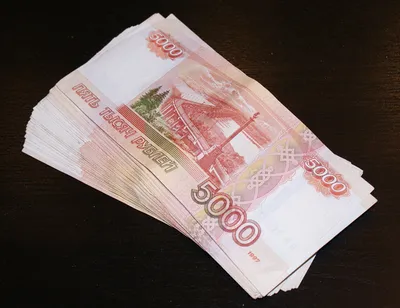 Деньги Рубли 200 - Бесплатное фото на Pixabay - Pixabay
