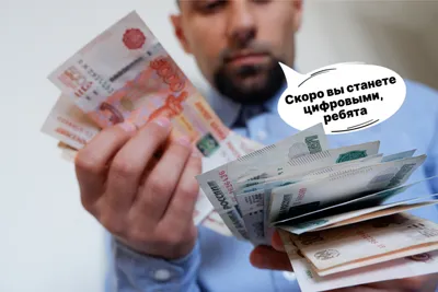 Экономист объяснил, почему рубль сейчас не «деревянный»