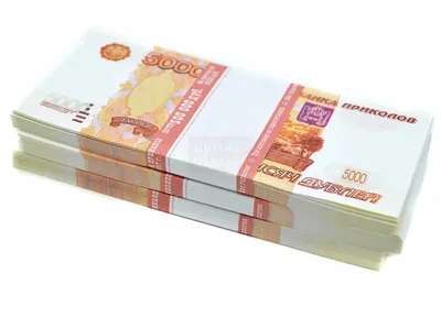 Экономист посоветовал не менять рубли на доллар