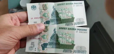 Новости финансового рынка Рубли хлынули на банковские счета донских жителей  03.10.2023 - деловой портал Город N