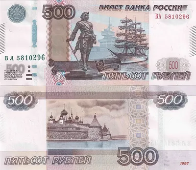 Что влияет на курс рубля. Объясняем простыми словами