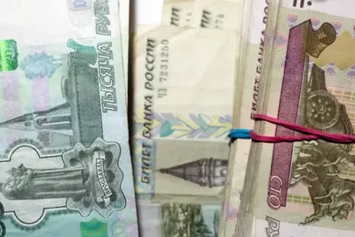 Картинки Рубли 500 рублей модификация 2010 года Деньги