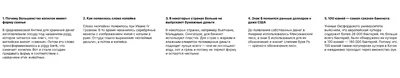 Знак \"Об окончании медицинского факультета ДВГУПС\" стоимостью 742 руб.