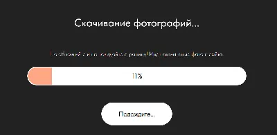 Нейросети для генерации изображений: 10 сервисов для рисования по описанию  и картинкам