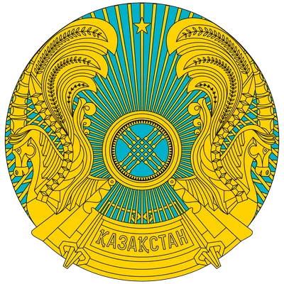 File:Emblem of Kazakhstan (1992-2014).svg - Wikimedia Commons