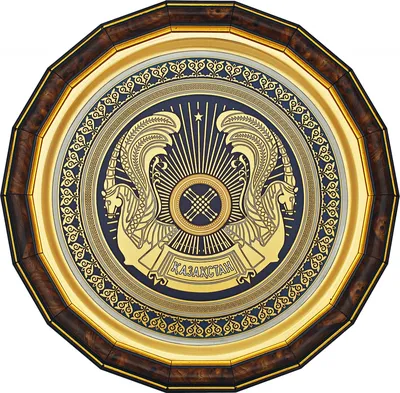 Герб Казахстана на латинице [вектор] - Designer.kz