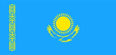 Флаг.ру: Вышитый герб Казахстана | 35x45
