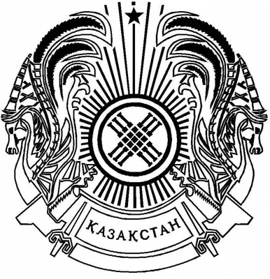 Лежащий на земле герб Казахстана засняли возле здания суда