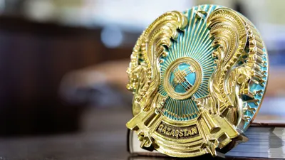 Казахстан Герб Республики Казахстан Флаг Символ Республики Казахстан  Использовать Заставки Векторное изображение ©Veta_kz 235671380
