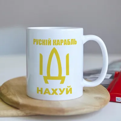 никита иди на#хуй | Веселые мемы, Мемы, Смешные мемы