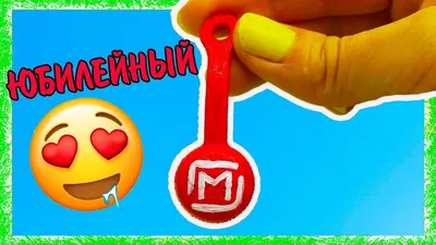 Скрепыши 30 штук/100 идей применения/, Скрепыши — купить в  интернет-магазине по низкой цене на Яндекс Маркете