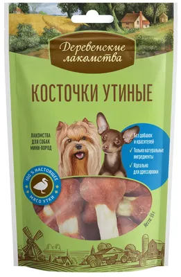 Лакомство Мнямс Пармская косточка для собак размер M - купить в Москве |  КотМатрос