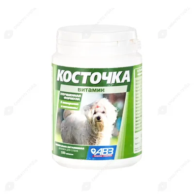 Запеченная говяжья кость для собак - купить с доставкой по выгодным ценам в  интернет-магазине OZON (463220320)