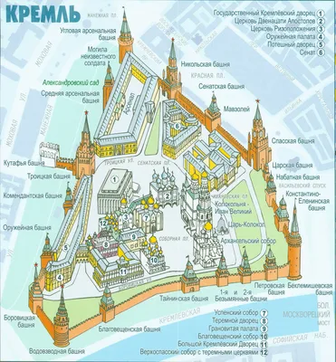 Рубиновые линии\": Украина атаковала Кремль - РИА Новости, 03.05.2023