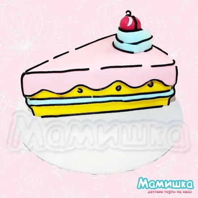 Кусочек торта с шоколадной глазурью и кремом рядом с ягодами, лежащий на  блюдце - обои на телефон