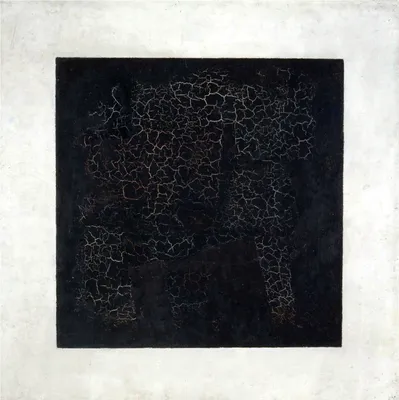 Картина Малевича Черный квадрат, смысл, история создания | Артхив