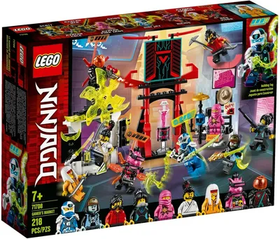 Building Kit Lego Ninjago - Zane's Ice Dragon | Posters, gifts, merchandise  | Abposters.com