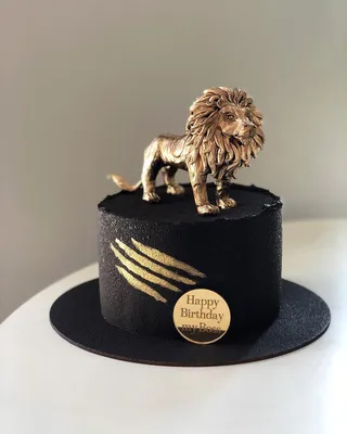 Торт со львом категории торты с животными