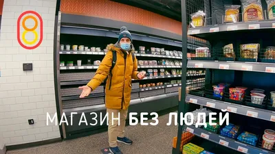 KOKOS - МАГАЗИН ЖЕНСКОЙ И МУЖСКОЙ ОДЕЖДЫ В РИГЕ | kokoshop.eu