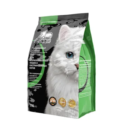 Картина по номерам \"Милый котенок\", 40х50, холст на подрамнике - купить с  доставкой по выгодным ценам в интернет-магазине OZON (704317944)