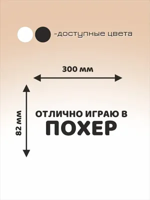 Очень жаль, но мне плевать. Том 2, Василе Алексон – скачать книгу fb2,  epub, pdf на ЛитРес