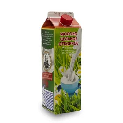 Молоко цельное в бутылке, 900 мл с бесплатной доставкой на дом из  «ВкусВилл» | Москва и вся Россия