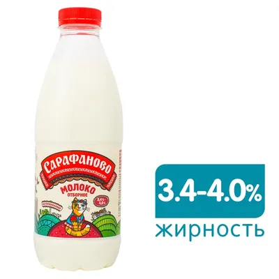 Почему молоко белое? | Дикий Юг - природа Юга России | Дзен