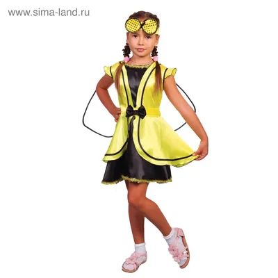 Детский костюм Мухи Цокотухи, 100157, размеры 7-8 лет, 9-10 лет | Сравнить  цены на ELKA.UA