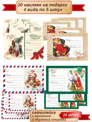 Счастливые Новый Год и рождество 2 подписи, рождественская елка и  Иллюстрация вектора - иллюстрации насчитывающей торжество, весело: 83322929