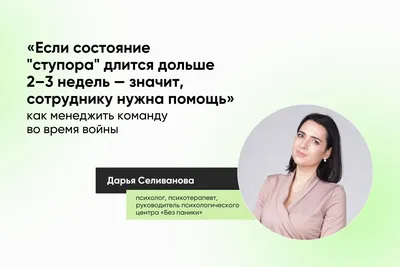 У нас есть ровно неделя»: маленькой гродненке срочно нужна помощь — Блог  Гродно s13