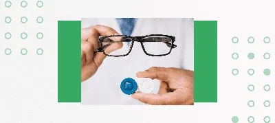 Женские очки для зрения