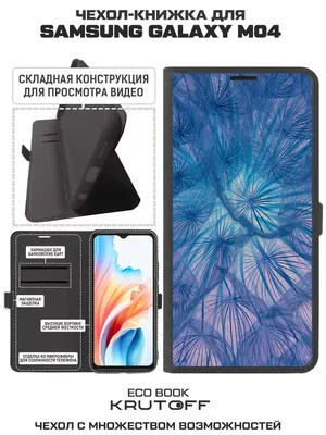 Купить Смартфон Samsung Galaxy S9, 64Gb, Коралловый синий с доставкой по  Краснодару и Москве по выгодной цене - iQmac.ru