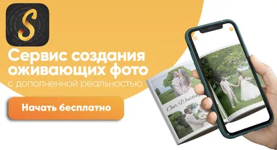 В Бахмуте покажут работы Леонардо да Винчи с эффектом дополненной  реальности | Вільне радіо