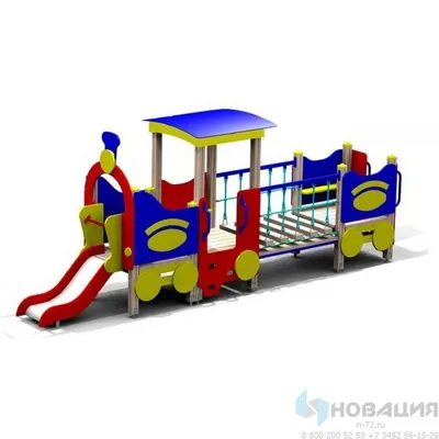 004420 - Детский игровой комплекс «Паровозик» для детской площадки