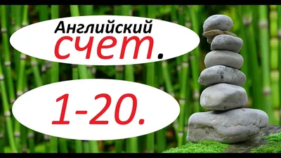 Как переводить менеджер, директор, специалист на английский?