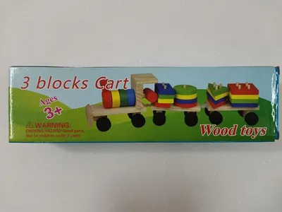 Woody 91851 Деревянный комплект - Поезд и вагончики с магнитными элементами  (3шт.) для детей от 3 лет