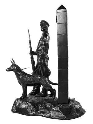 Памятник \"пограничнику с собакой\" - APPREAL