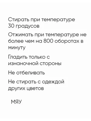 Как сказать на Русский? \"Как сказать мне похуй (без конкретики) Можно ли  сказать \"мне похуй\" Или нужно говорить мне похую\" | HiNative